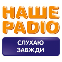 theempire_Nashe Radio_radio_ukraine