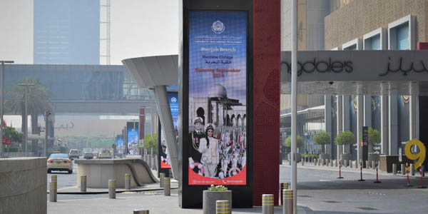 Dubai Mall Grand Drive Banner