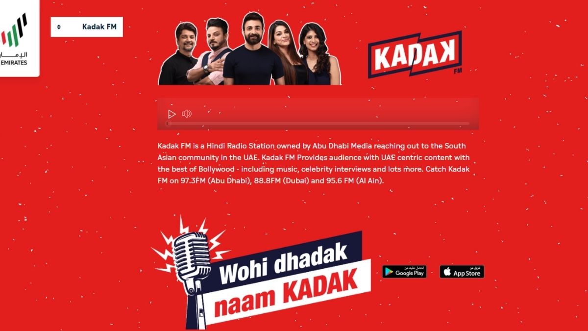 kadakfm - uae radio breakfast show- website
